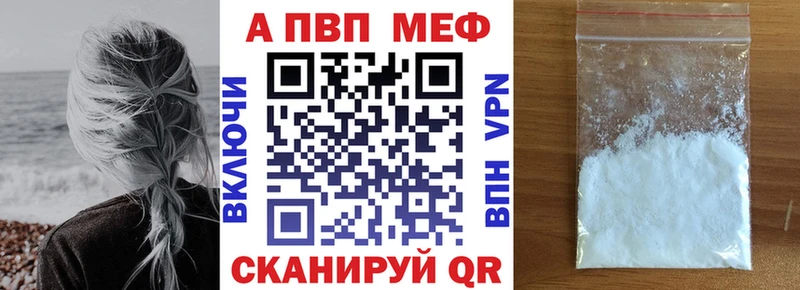Виды наркотиков купить Кашин COCAIN АМФ A-PVP Гашиш Меф мяу мяу Бошки Шишки