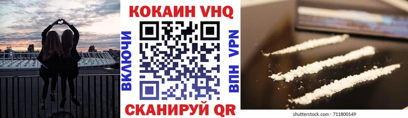 kraken ссылки  Кашин  Cocaine Боливия 