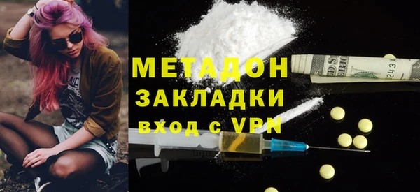 прущие крисы Алзамай