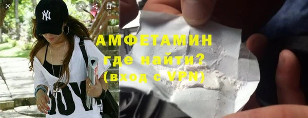 стаф Алексеевка