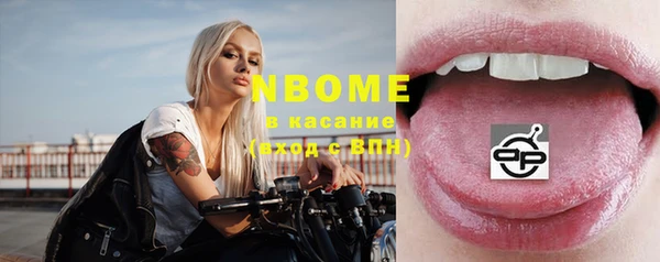 СК Абдулино