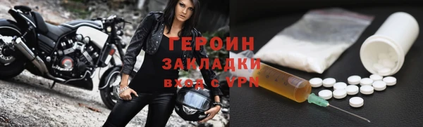 мескалин Алексин