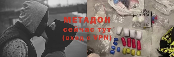 прущие крисы Алзамай