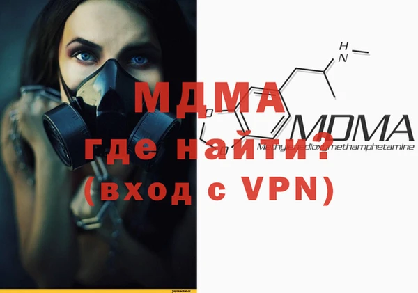 мескалин Алексин