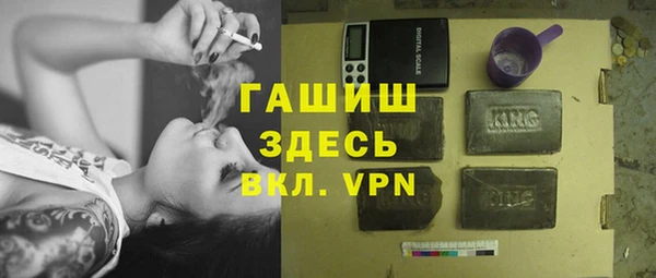 прущие крисы Алзамай