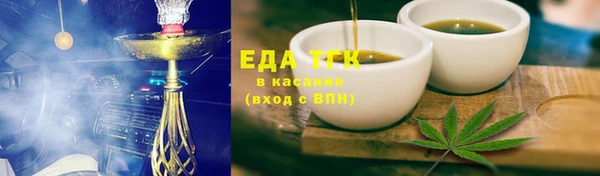 ешки Ростов