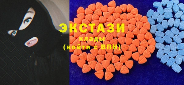 прущие крисы Алзамай