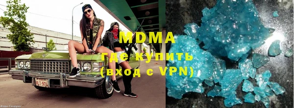 стаф Алексеевка