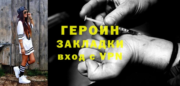 мескалин Алексин