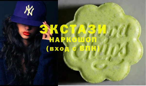 мескалин Алексин