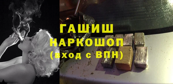 стаф Алексеевка