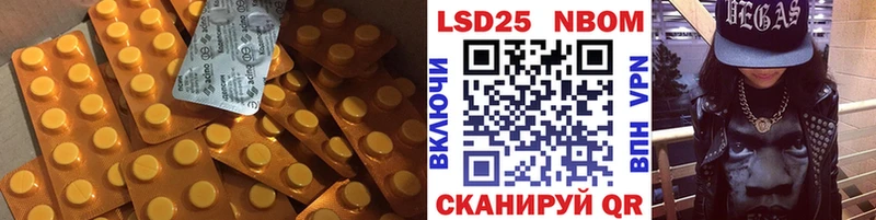 LSD-25 экстази ecstasy  Кашин 