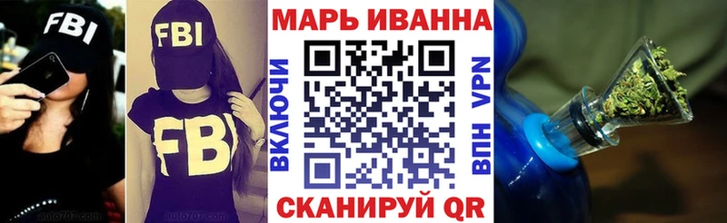 как найти закладки  Кашин  МАРИХУАНА тримм 